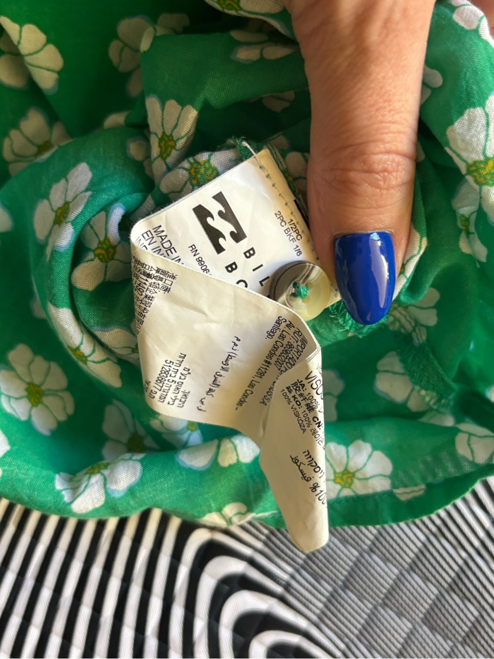 Billabong Green Floral Button-Front Maxi Dress - Picture 7 of 8